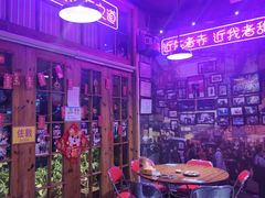 -蚝堡海鲜·威海菜·海肠捞饭·烧烤·亚洲吃蚝公司(幸福门店)