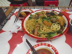 -文立新麻辣烫(合生汇21街区店)