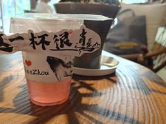 -飞天山旅游区