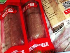 -圆满素食林饭店非遗素食(河西店)