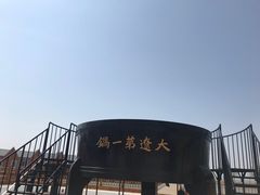 -卧龙湖