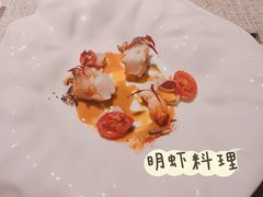 -香樟花园法式铁板烧(恒隆广场店)