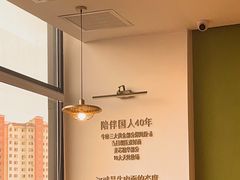 -李先生牛肉面大王(欧亚卖场店)