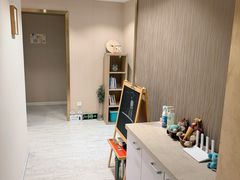 -大鱼心理咨询工作室(静安寺店)