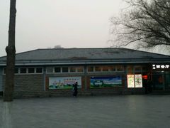 -廊坊文化艺术中心