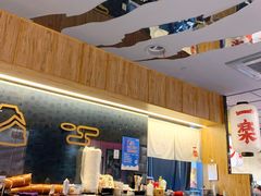 -火影忍者一乐拉面(环球港店)