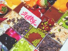 -吉美诺烘焙(公园北路店)