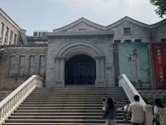 -镇江博物馆