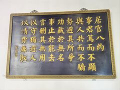 -保定直隶总督署博物馆