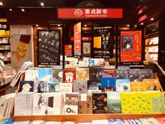 -SISYPHE BOOKS西西弗书店(龙湖滨江天街店)