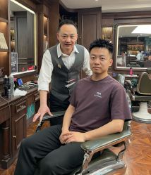 -贝勒爷专业男发