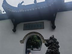 -采石矶景区