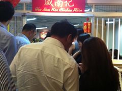 -威南记鸡饭餐室