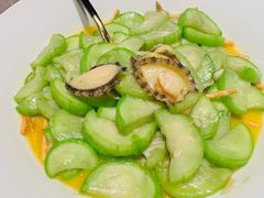 瑶柱鲍鱼白丝瓜-醉庐·新上海菜(南京西路店)