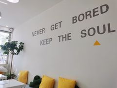 -五进制 Coffee Shop