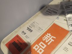 -宜家家居(哈尔滨商场店)