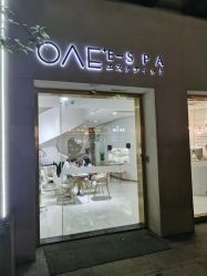 -OAE日式皮肤管理お肌の