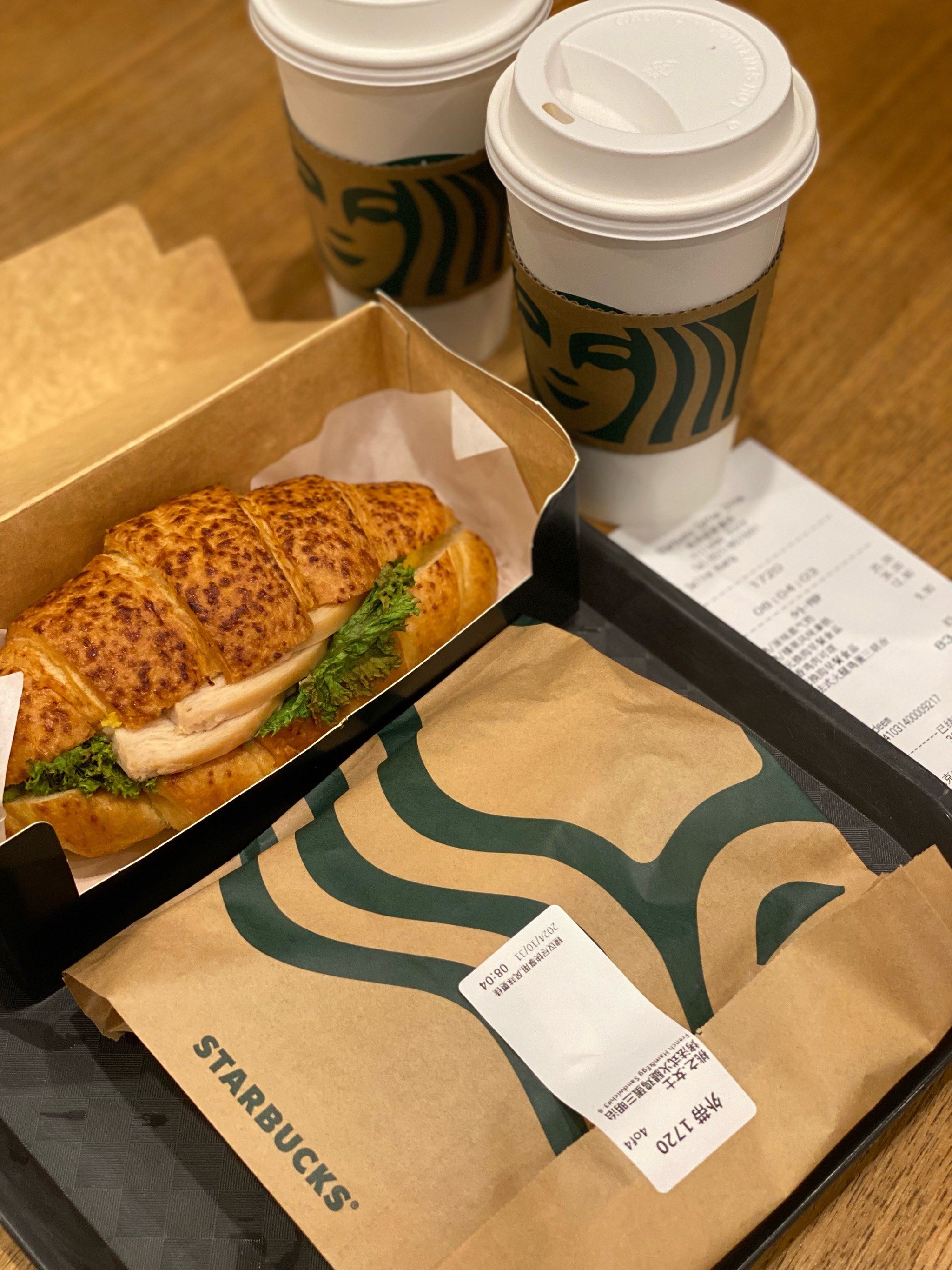 星巴克美味早餐|咖啡·牛奶·面包🥨元气满满