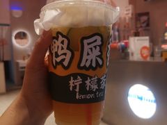 -SUN·FUN星奇乐(博罗文化广场店)