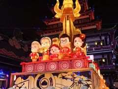 -豫园