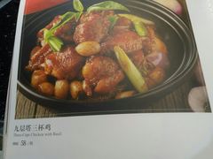 -有璟阁港式餐厅(金融街购物中心店)