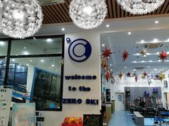 -零度滑雪室内训练中心(莘庄店)