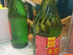 -头牌·鹤岗小串(万达店)