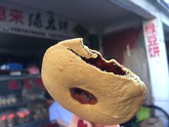 -惠来绿豆饼