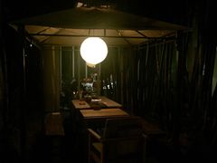 -新竹里馆·花园餐厅(兴苑路店)