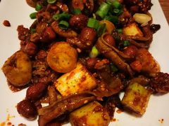 -老号尤兔头(幸福店)