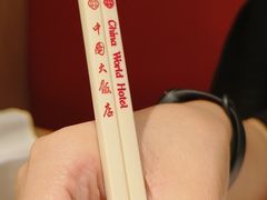 -咖啡苑自助餐厅·中国大饭店