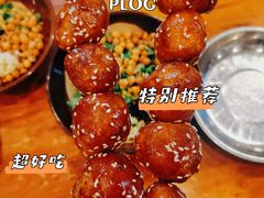 -邓记新一代糖油果子(四川煤管局供销公司职工宿舍店)