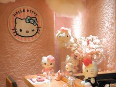 -松临·铁板烧&Omakase(神农店)