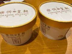 -乐忻皇朝(上海中心大厦店)