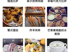 -比格比萨自助(西单明珠餐厅)