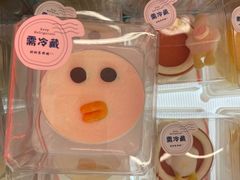 -红星前进面包牛奶公司(五道口购物中心店)