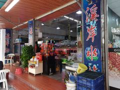 -溪岸路花鸟市场