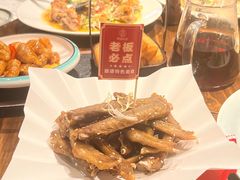 -鼎盛私厨·新派顺德菜(上河坊店)