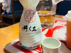 桂花稠酒-醉长安(钟楼旗舰店)