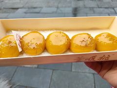 -董顺桃小粒臭豆腐(太平街一店)