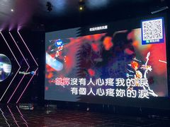 -998KTV(民治民乐店)