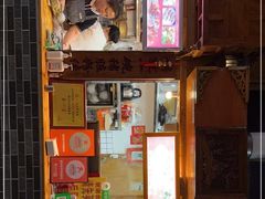 -锦泓老字号猪脏粉(东联大厦店)