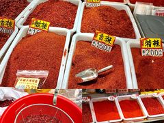 -西塔