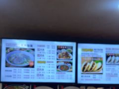 -老陕兄弟(彩虹新城店)