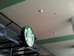 -星巴克(海口美兰机场分店)