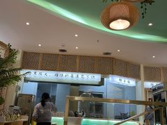 -相椰·椰子鸡(元芬店)