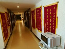 -养月堂中医养生月子会所(中心妇产店)