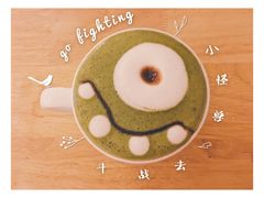 -长颈鹿咖啡(大学路店)