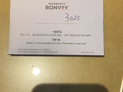 -上海浦西万怡酒店