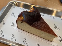 -LANLIZI BAKERY(COSMO店)